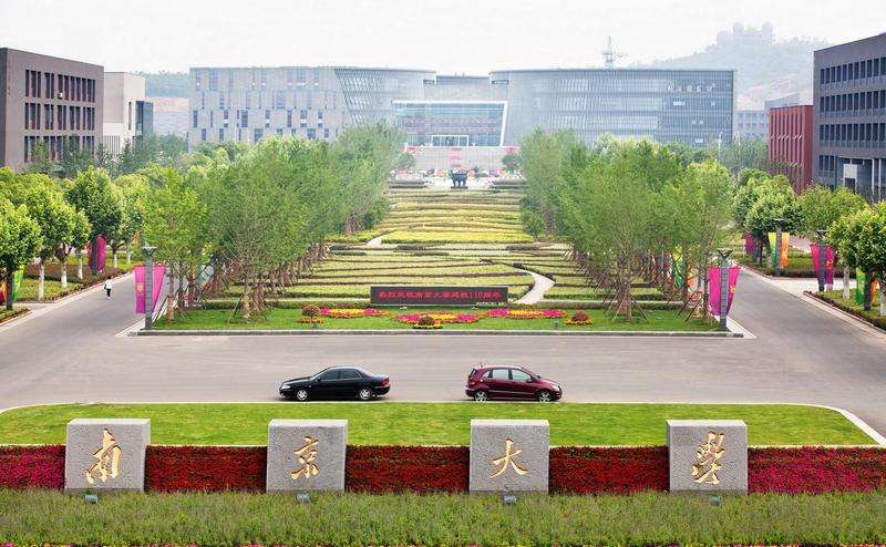 南京大学怎么样排名全国第几?南京大学的王牌专业有哪些?