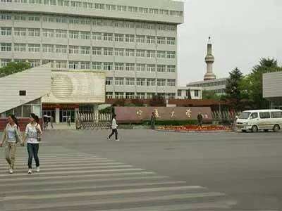 青海大学是几本是211吗?青大怎么样好不好值得去吗?