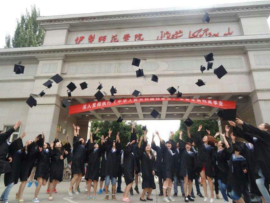 ����ʦ����ѧ��һ�����Ƕ�����ȫ�������ڼ����������ò��ã�