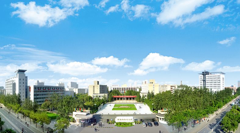 河南财经政法大学是小211吗?排名第几?学费多少?宿舍环境
