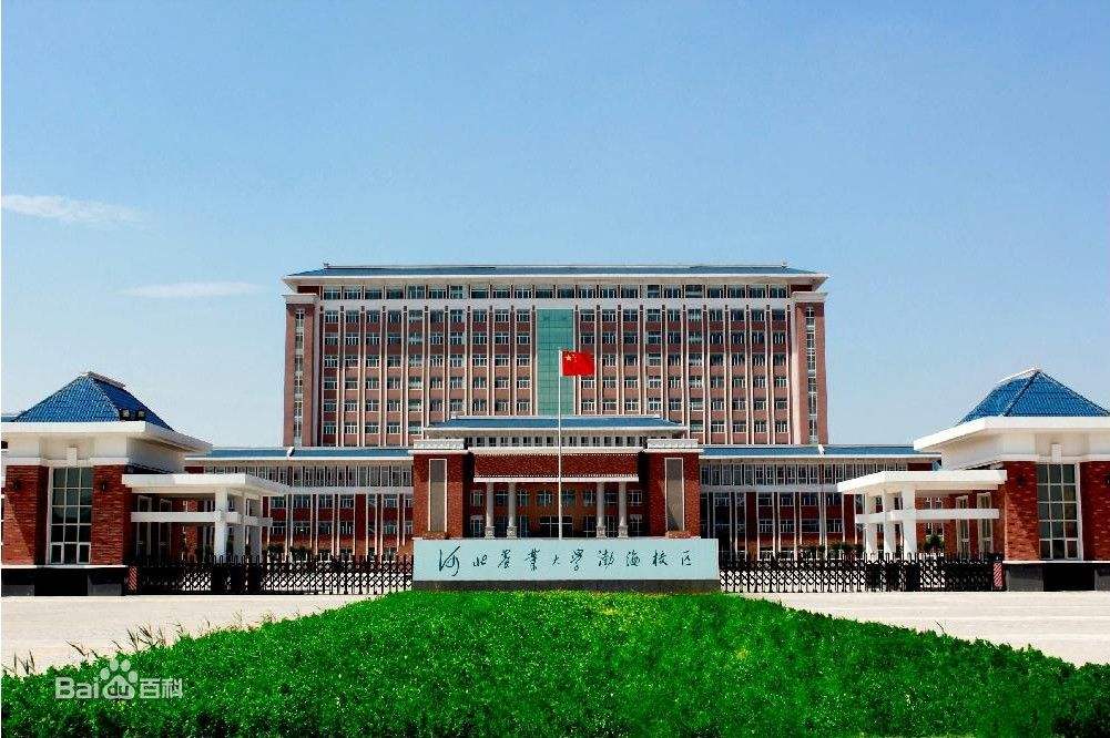 北京中医药大学东方学院在哪怎么样好吗是几本?宿舍图片学费多少