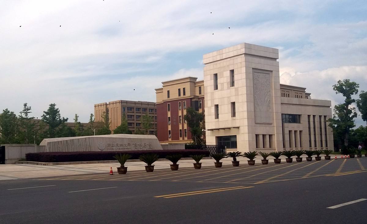浙江农林大学暨阳学院怎么样是几本?最好专业是什么?一年学费多少