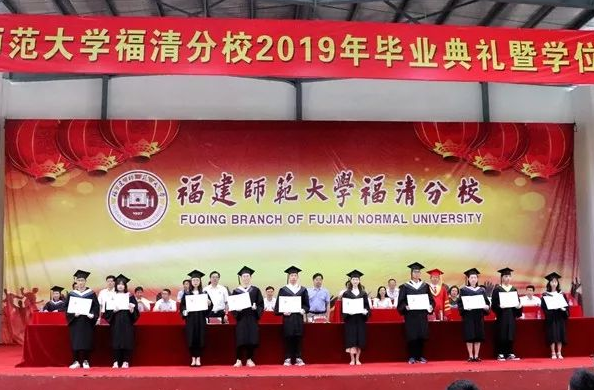 福建师范大学福清分校怎么样？更名独立是真的吗？宿舍环境如何？