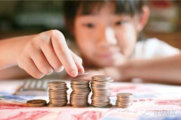 孩子乱花钱怎么教育聪明的父母如何管教?孩子要钱父母怎么处理