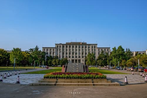 安徽大学是211吗?实力如何?学费多少?宿舍条件怎么样?