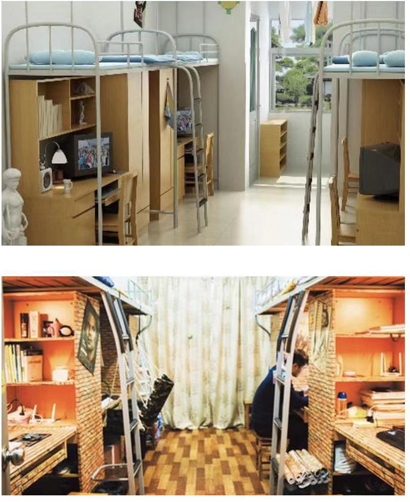 安徽大学是211吗?实力如何?学费多少?宿舍条件怎么样?