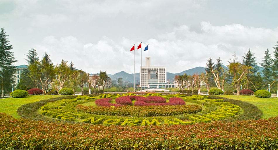 重庆师范大学是什么层次的大学?口碑如何?最好专业?宿舍条件?