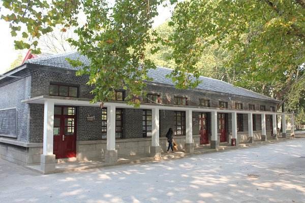 曲阜师范大学是211吗?整体实力如何?最好专业是什么?宿舍条件