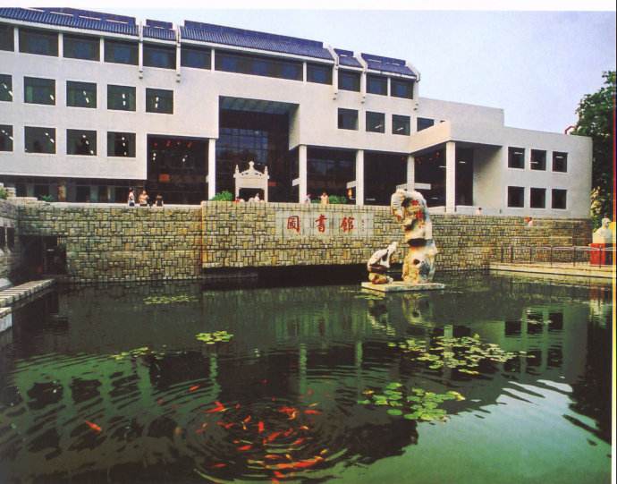 曲阜师范大学是211吗?整体实力如何?最好专业是什么?宿舍条件