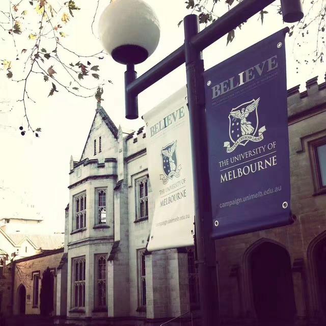 墨尔本大学怎么样世界排名第几?回国认可度高吗?