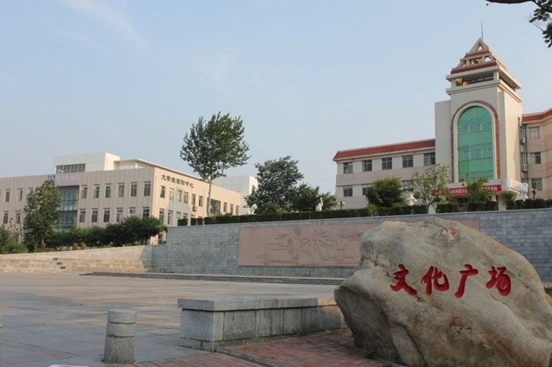 鲁东大学整体实力如何?是几本?最好专业是什么?学费多少?