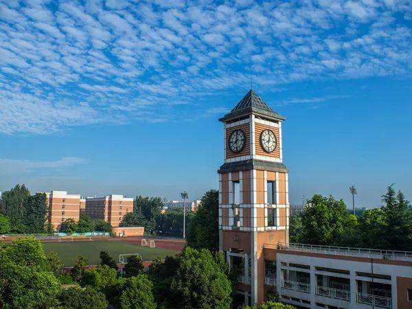 成都信息工程大学是省重点吗?名气如何?就业前景怎么样?学费多