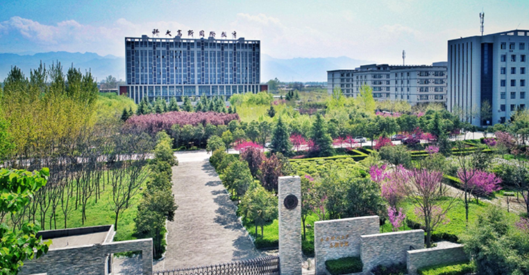 西安科技大学高新学院怎么样排名第几?属于几本有哪些王牌专业?