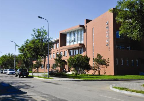 沈阳航空航天大学是几本是211吗?师资排名揭秘?王牌专业是什么