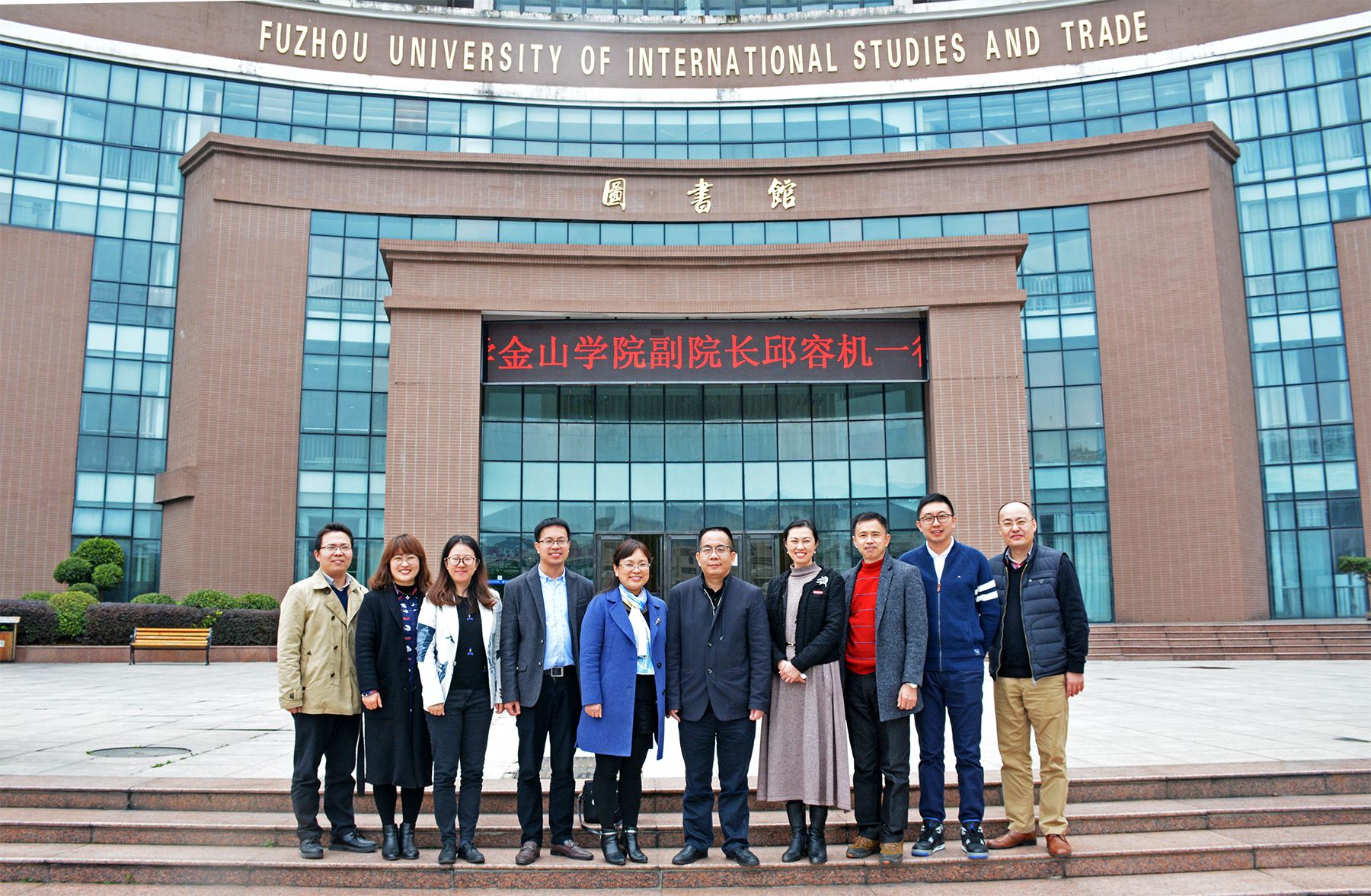 福建农林大学金山学院好吗是几本?宿舍条件好不好?一年学费多少