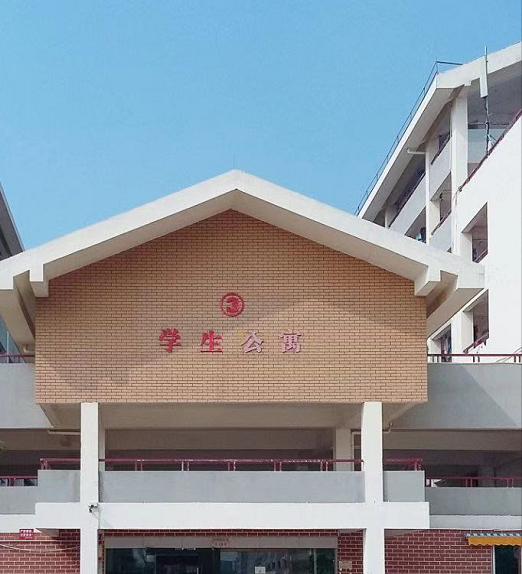 桂林电子科技大学为什么称为小清华?最强专业是什么?毕业前景如