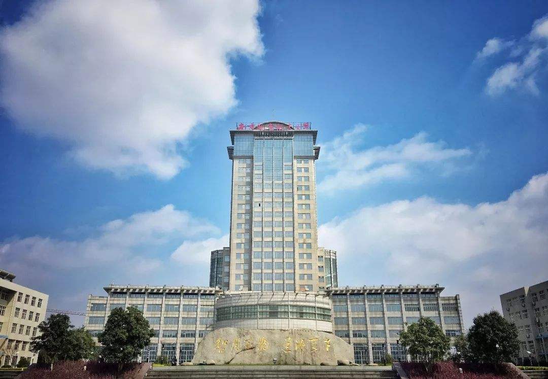 南京航天航空大学实力强吗?最牛专业是什么?学费多少?宿舍环境
