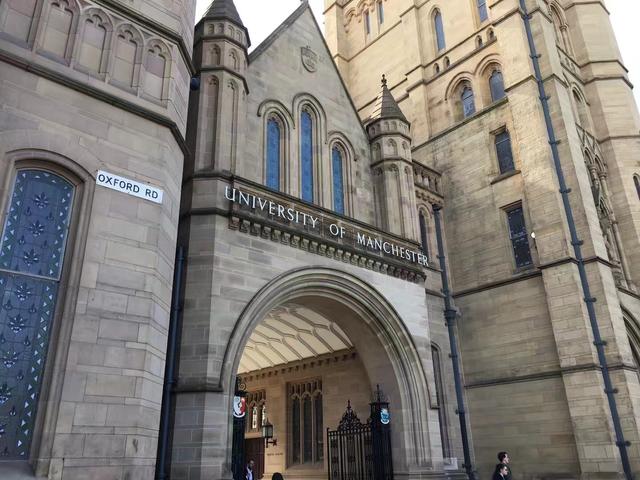 曼彻斯特大学申请条件有哪些难度大吗?优势专业是哪些学费是多少