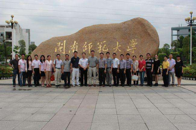 闽南师范大学是几本是211吗？师资排名揭秘？王牌专业是什么？