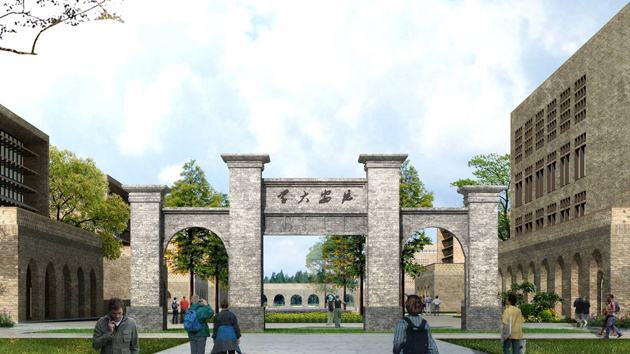 延安大学排名第几是几本是211吗?认可度怎么样?揭秘四大王牌专业