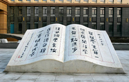 ĵ������ѧ�����Ǽ�������ҵ�����Σ���õ�רҵ����Щ��