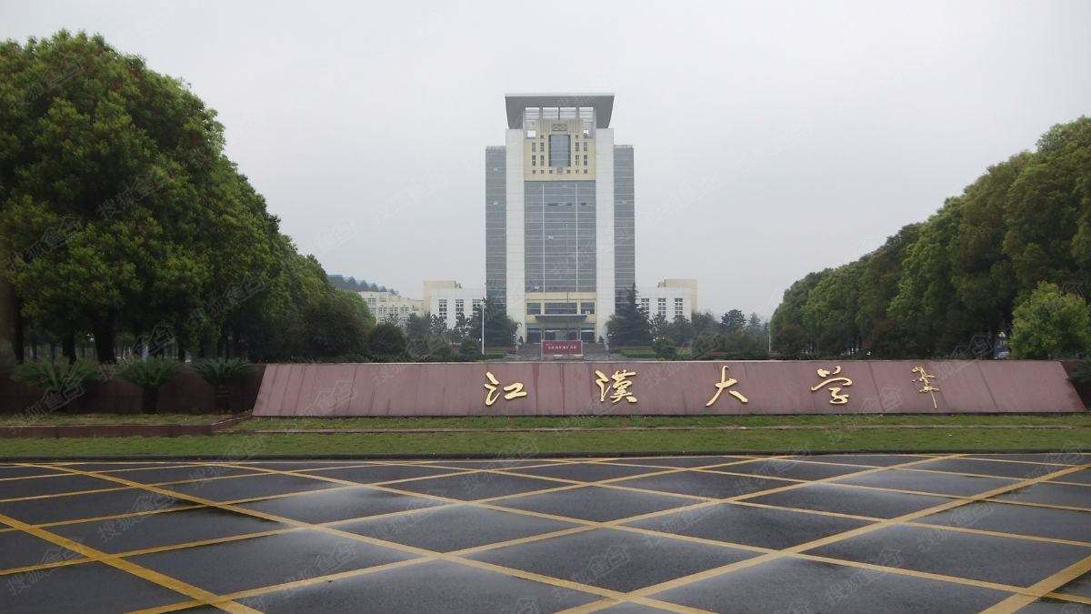 最新武汉二本大学有哪些名单排名揭秘,盘点武汉最好的二本大学