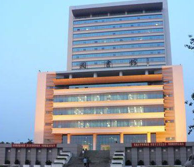 青岛理工研究生专业都有哪些?青岛理工大学怎么样