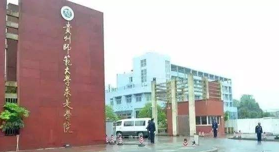 ����ʦ����ѧ����ѧԺ��ô��ѧ���Ƕ��٣��Ǽ�������Щ����רҵ��