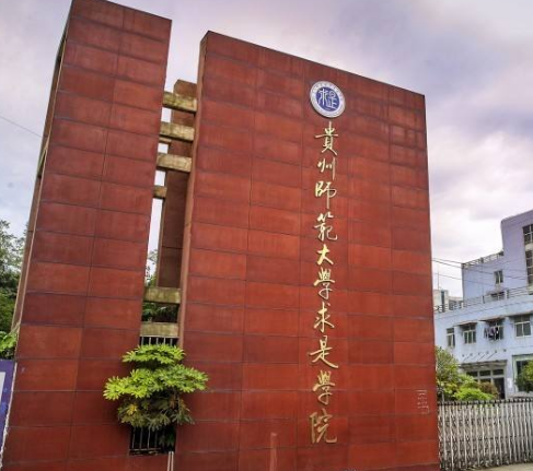 ����ʦ����ѧ����ѧԺ��ô��ѧ���Ƕ��٣��Ǽ�������Щ����רҵ��