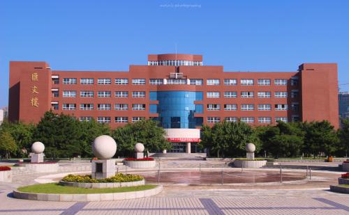 沈阳师范大学怎么样是几本?师资排名揭秘?最牛专业是什么?