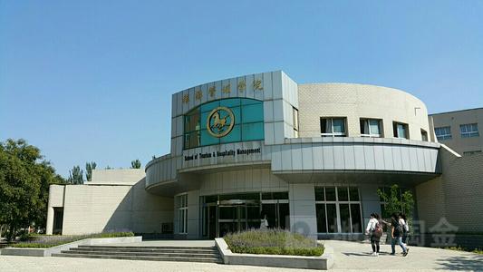 沈阳师范大学怎么样是几本?师资排名揭秘?最牛专业是什么?