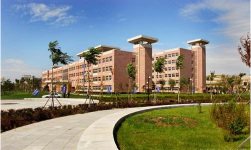 沈阳师范大学国际商学院好不好是几本?民办还是公办?学费多少?