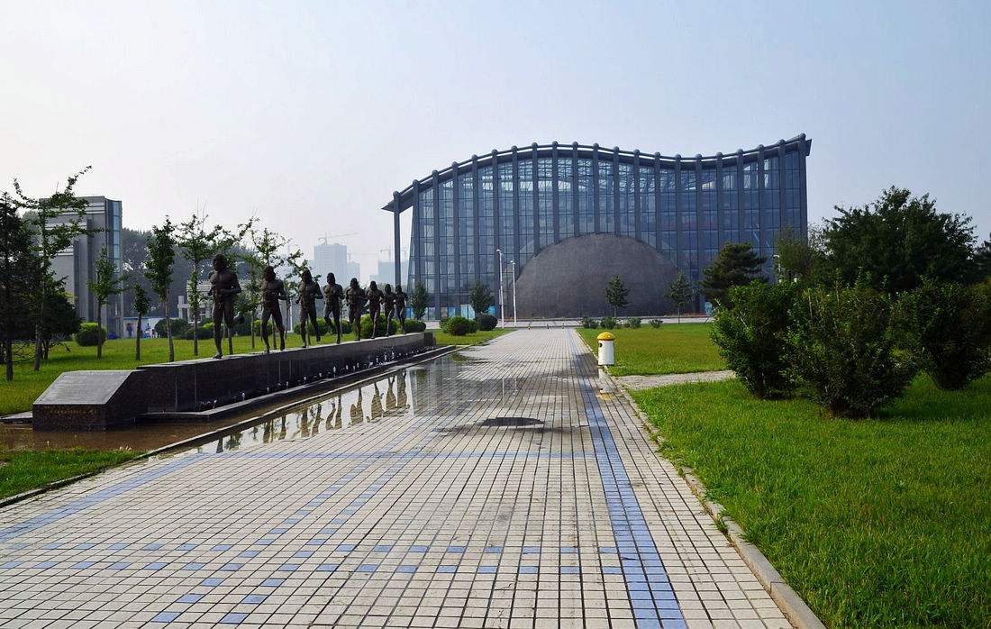 沈阳师范大学国际商学院好不好是几本?民办还是公办?学费多少?