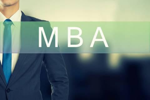 mba是什么意思报考条件是什么?mba含金量高的学校有哪些