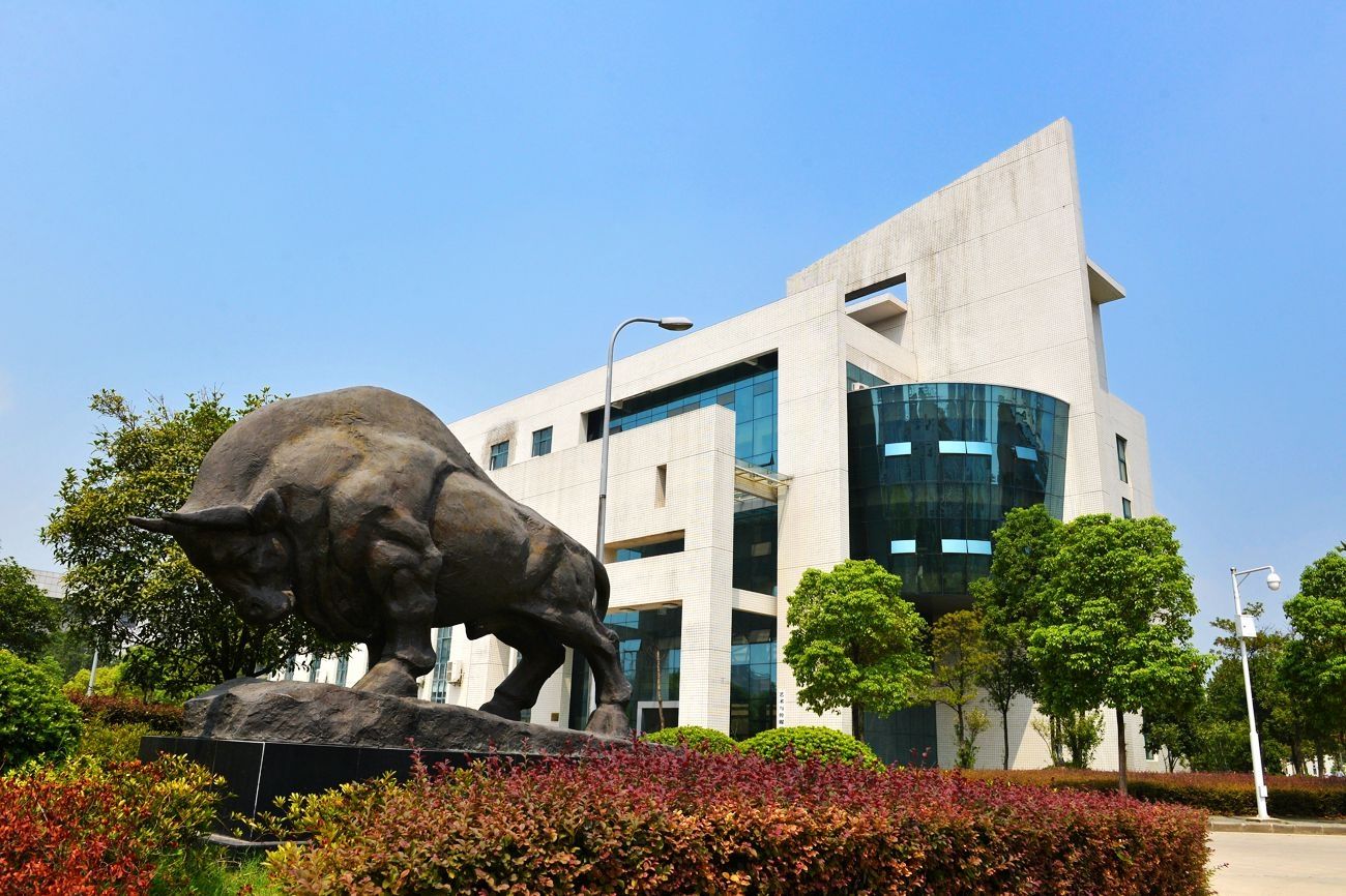 武汉轻工大学是几本怎么样好不好?是211还是985?排名全国第几?