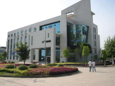 武汉轻工大学是几本怎么样好不好?是211还是985?排名全国第几?