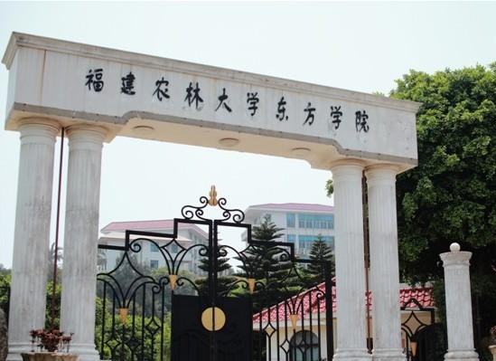 ����ũ�ִ�ѧ����ѧԺ��ô��������ȫ���ڼ���ѧ�Ѷ�������ͼƬ