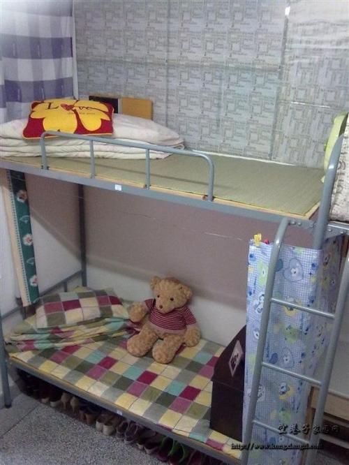 ����ũ�ִ�ѧ����ѧԺ��ô��������ȫ���ڼ���ѧ�Ѷ�������ͼƬ