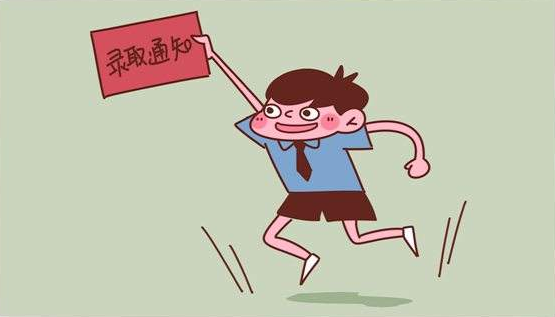 高考批次线是什么意思?批次线的划分标准是什么又有什么意义