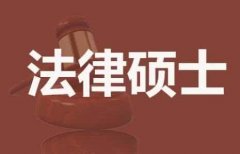 ˶ʿʲôúþҵ𣿷˶ʿ뷨ѧ˶ʿʲô