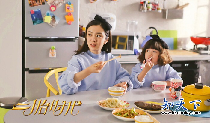 生几个孩子最幸福让大数据告诉你?二胎利弊深度解析痛并快乐着