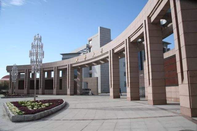 北华大学在哪里?名气大吗?整体实力怎样?最强专业有哪些?
