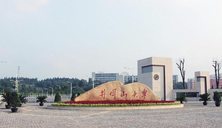 井冈山大学怎么样是几本是省重点吗?学校档次如何有哪些王牌专业