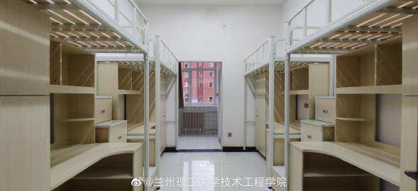 兰州理工大学技术工程学院怎么样是几本?新校区在哪?宿舍图片