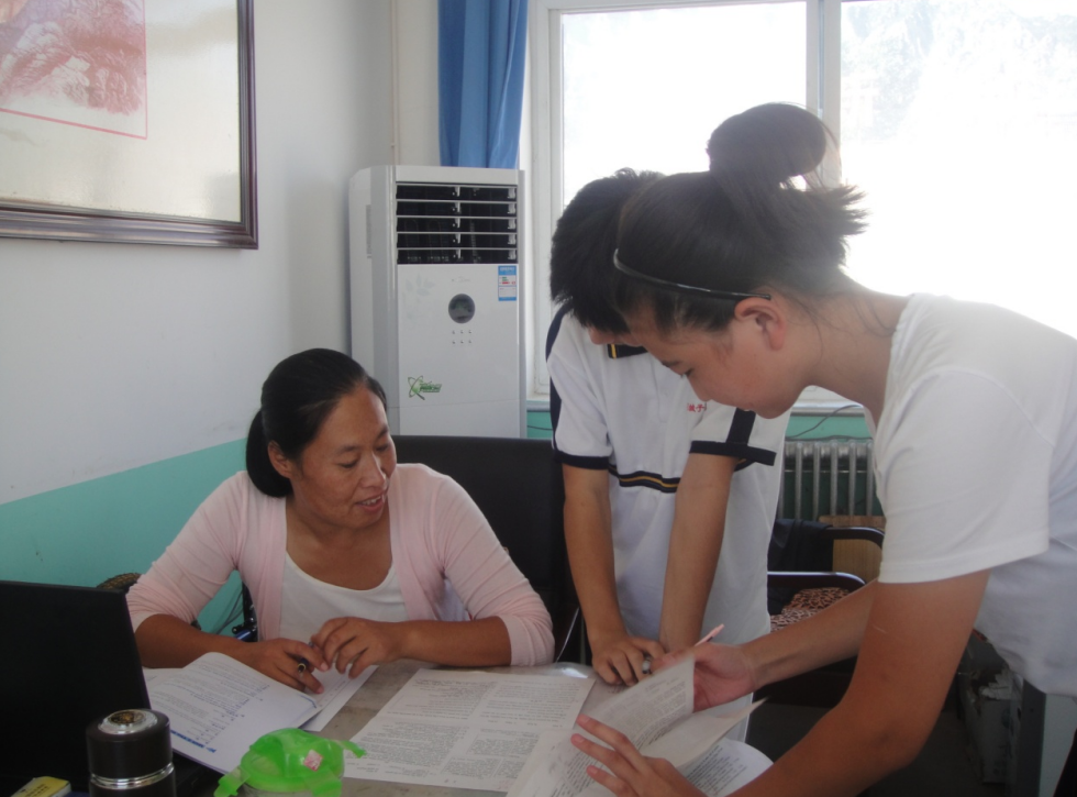 ���Ӳ��벹�ε�ԭ������Щ�����ڲ��εĺ��ӳɼ�Ϊ�β�������