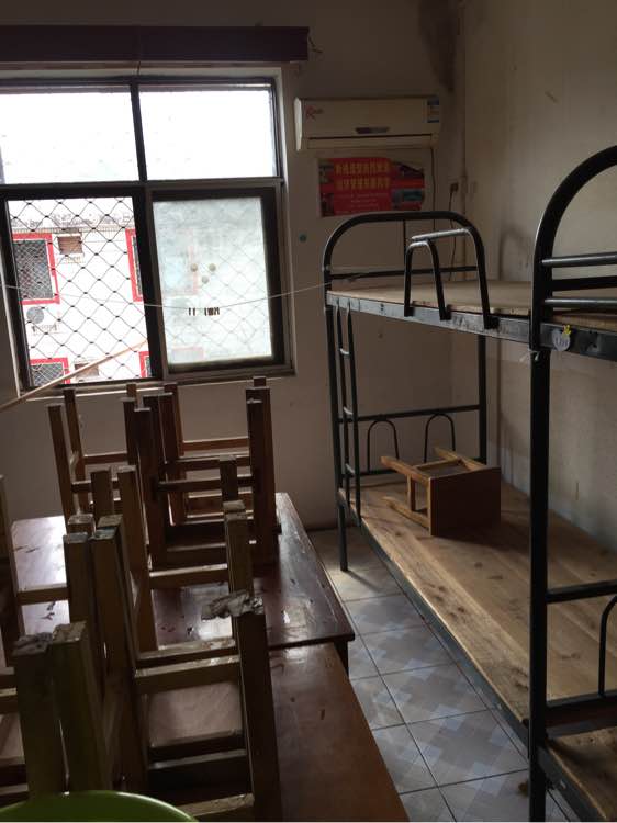 ������ѧ֪��ѧԺ�Ǳ�����?�ڱ���ô����ѧ�Ѷ��٣������������