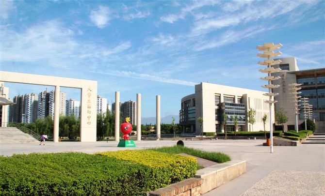 西安邮电大学师资力量怎样?排名第几?是211吗?王牌专业有哪些
