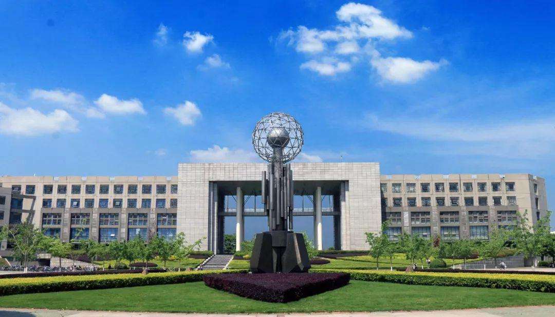 西南石油大学排名第几?是小211吗?现状如何?最好专业有哪些?