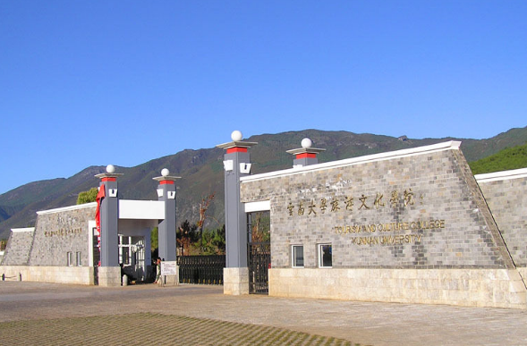 ���ϴ�ѧ�����Ļ�ѧԺ��ô��ʦ��������Σ��Ǽ�������רҵ����Щ