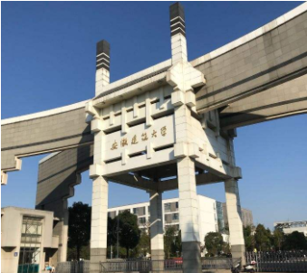 安徽建筑大学排名全国第几?学校怎么样是几本?揭秘六大王牌专业